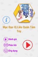 Mạc Đạo Vị Liêu Quân Tâm Túy โปสเตอร์