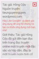 Mạc Đạo Vị Liêu Quân Tâm Túy screenshot 1