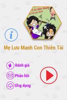 Mẹ Lưu Manh Con Thiên Tài FULL постер