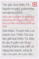 Mẹ Lưu Manh Con Thiên Tài FULL capture d'écran 1