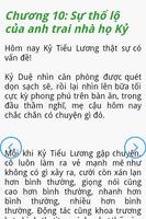 Mẹ Lưu Manh Con Thiên Tài FULL capture d'écran 3