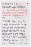 Mị Tình FULL 2014 screenshot 1