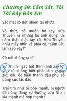 Mị Tình FULL 2014 скриншот 3