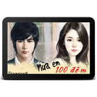 Mua Em 100 Đêm FULL ไอคอน