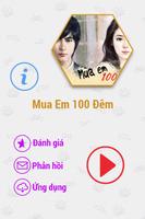 Mua Em 100 Đêm FULL 海報