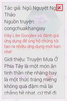 Mưa Ở Phía Tây FULL 2014 ảnh chụp màn hình 1