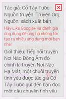 Nơi Nào Hạ Mát FULL HAY screenshot 1