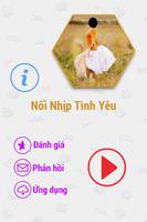 Nối Nhịp Tình Yêu 2014 FULL পোস্টার