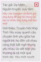 Nối Nhịp Tình Yêu 2014 FULL screenshot 1