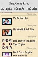 Nam An Thái Phi Truyền Kỳ FULL Screenshot 2