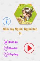 Nắm Tay Người, Người Kéo Đi ポスター