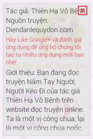 Nắm Tay Người, Người Kéo Đi Screenshot 1