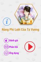 Nàng Phi Lười Của Tà Vương HAY Plakat