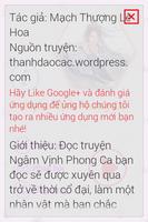 Ngâm Vịnh Phong Ca FULL 2014 screenshot 1