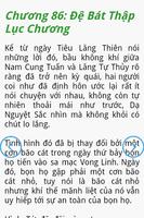 Ngâm Vịnh Phong Ca FULL 2014 スクリーンショット 3