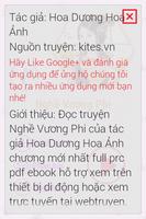 Nghề Vương Phi FULL 2014 截图 1