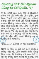 برنامه‌نما Nghề Vương Phi FULL 2014 عکس از صفحه