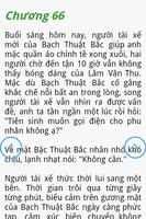 Nghịch Lửa FULL 2014 截圖 3