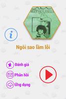 Ngôi sao lầm lỗi FULL CHAP Affiche