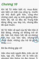 Ngọt Ngào Với Tổng Giám Đốc screenshot 3