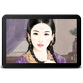 Nha Đầu Đến Đây Với Trẫm 2014