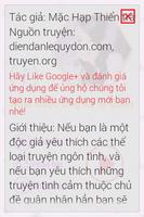 برنامه‌نما Nhặt Được Ông Xã Sĩ Quan FULL عکس از صفحه