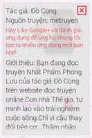 Nhất Phẩm Phong Lưu FULL 2014 اسکرین شاٹ 1