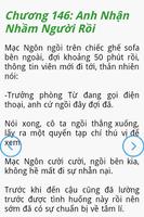 Nhất Phẩm Phong Lưu FULL 2014 截图 3