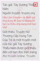 Nữ Thượng Cấp Hung Tợn Của Tôi screenshot 1