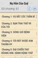 Nụ Hôn Của Quỷ 2014 FULL HAY 스크린샷 2