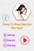 Nương Tử, Đừng Quá Kiêu Ngạo Cartaz