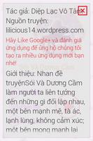 Sói Và Dương Cầm FULL HAY screenshot 1