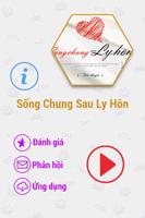 Sống Chung Sau Ly Hôn 2014 HAY 海报