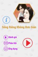 Sống Riêng Không Đơn Giản FULL 海报