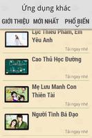 Sắc Đẹp Trêu Ngươi FULL HAY 截图 3