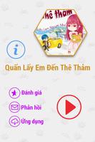 Quấn Lấy Em Đến Thê Thảm FULL 海報