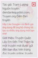 Quấn Lấy Em Đến Thê Thảm FULL Screenshot 1