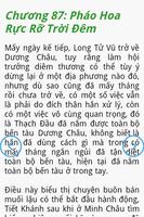 Quay Về Đời Đường Làm Lưu Manh 截圖 3