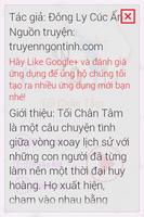 Tối Chân Tâm 2014 FULL HAY اسکرین شاٹ 1