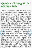 برنامه‌نما Tối Chân Tâm 2014 FULL HAY عکس از صفحه