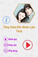 Tổng Giám Đốc Muốn Làm Thuê Affiche