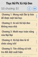 Thục Nữ Pk Xã Hội Đen 2014 HAY screenshot 2