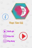 پوستر Thực Tâm Giả FULL