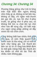 برنامه‌نما Thực Tâm Giả FULL عکس از صفحه