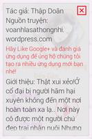 Thúc Yêu Nghiệt Đừng Đến Gần screenshot 1