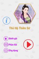 Thủ Hộ Thiên Sứ FULL 2014 پوسٹر