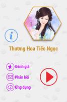 Thương Hoa Tiếc Ngọc FULL 2014 পোস্টার