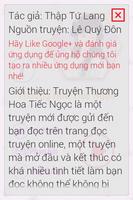 برنامه‌نما Thương Hoa Tiếc Ngọc FULL 2014 عکس از صفحه