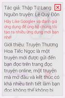 Thương Hoa Tiếc Ngọc FULL 2014 syot layar 1