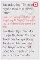 Thú Nhân Chi Long Trạch FULL screenshot 1